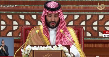 مجلس الوزراء السعودى يؤكد دور المجتمع الدولى فى إنهاء التداعيات الكارثية للاحتلال الإسرائيلى