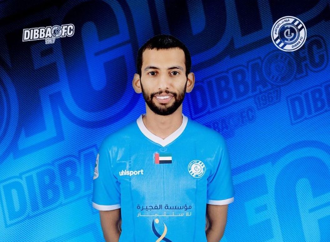 الامارات | دبا يتعاقد مع علي الظنحاني