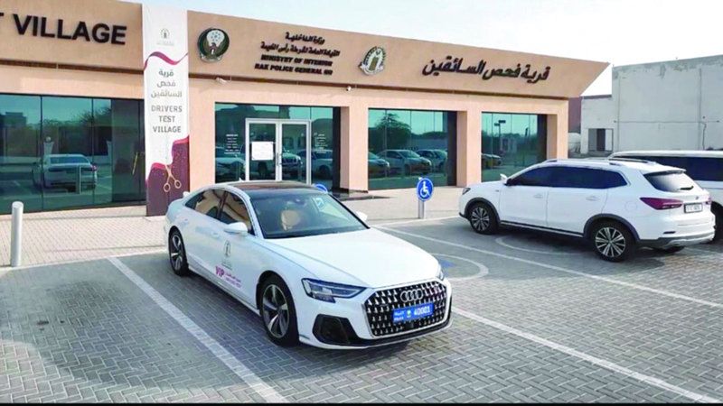 الامارات | مركبات فارهة تدخل خدمة فحص السائقين بشرطة رأس الخيمة