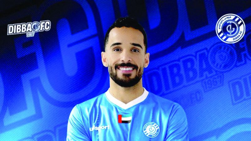الامارات | دبا يضم اللاعب الأردني محمود المرضي على سبيل الإعارة   