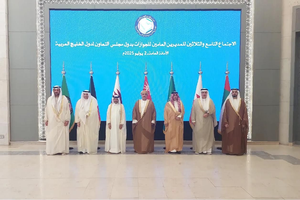 الامارات | اﻹمارات تشارك في الاجتماع الـ 39 لمديري عموم الجوازات بدول مجلس التعاون