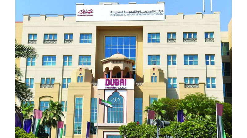 الامارات | اعتماد بطاقة الرسوم المدرسية في دبي للعام الأكاديمي الجديد    