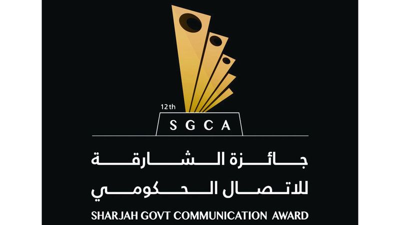 الامارات | «الشارقة للاتصال الحكومي» تدعم المسؤولية الاجتماعية والهوية العربية