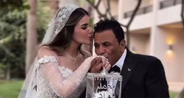 محمد فؤاد يحتفل بزواج ابنته في حفل مؤثر بحضور النجوم