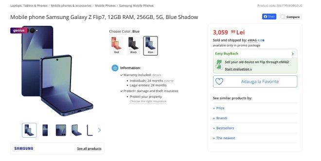 تكنولوجيا: تسريب سعة بطارية Galaxy Z Flip7 ونسخة FE.. ومُسوّق يكشف المواصفات الرئيسية