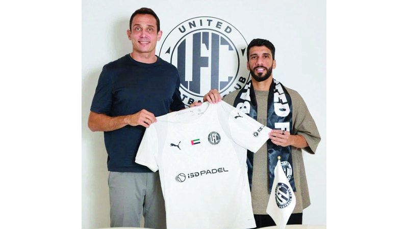 الامارات | «يونايتد إف سي» يتعاقد مع طارق أحمد