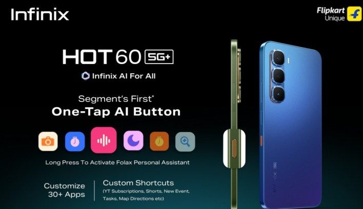 تكنولوجيا: إطلاق Infinix Hot 60 5G+ الأسبوع المقبل مع زر مخصص للذكاء الاصطناعي