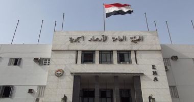 أخبار مصر.. الطقس غدا شديد الحرارة وشبورة ورطوبة والعظمى بالقاهرة 37 درجة