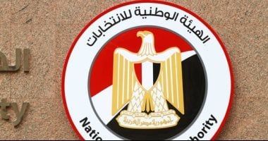 الجريدة الرسمية تنشر قرار قبول طلبات منظمات المجتمع المدنى لمتابعة الانتخابات