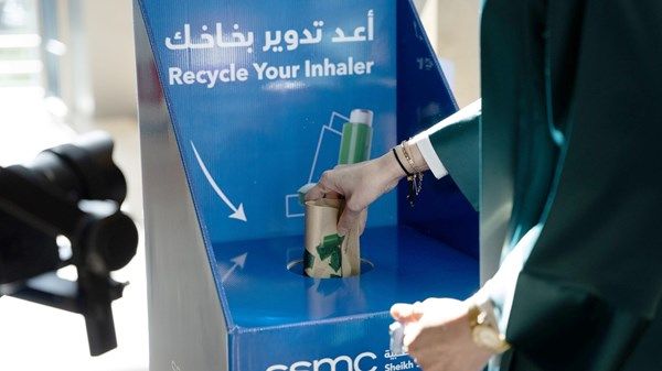 «مدينة الشيخ شخبوط الطبية» تطلق مبادرة لإعادة تدوير بخاخات مرضى الربو