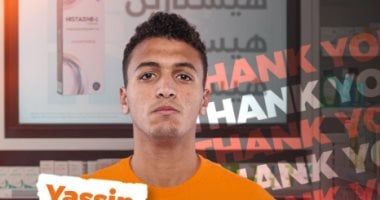 حصاد الرياضة المصرية اليوم الإثنين 7 - 7 - 2025