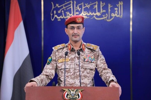 سريع: السفينة "ماجيك سيز" غرقت في أعماق البحر بعد أن استهدفتها القوات المسلحة اليمنية