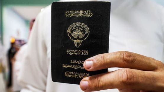 الخليج اليوم .. الكويت.. تعديلات على قانون الجنسية قريباً