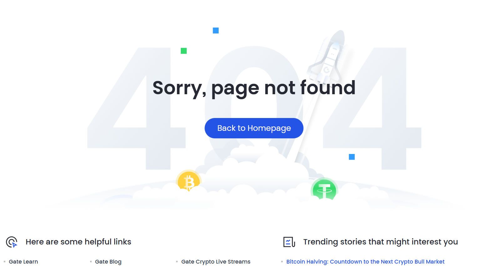 Gate.io تحذف صفحة تُظهر بيع توكن بقيمة 600 مليون دولار لمنصة Pump.fun