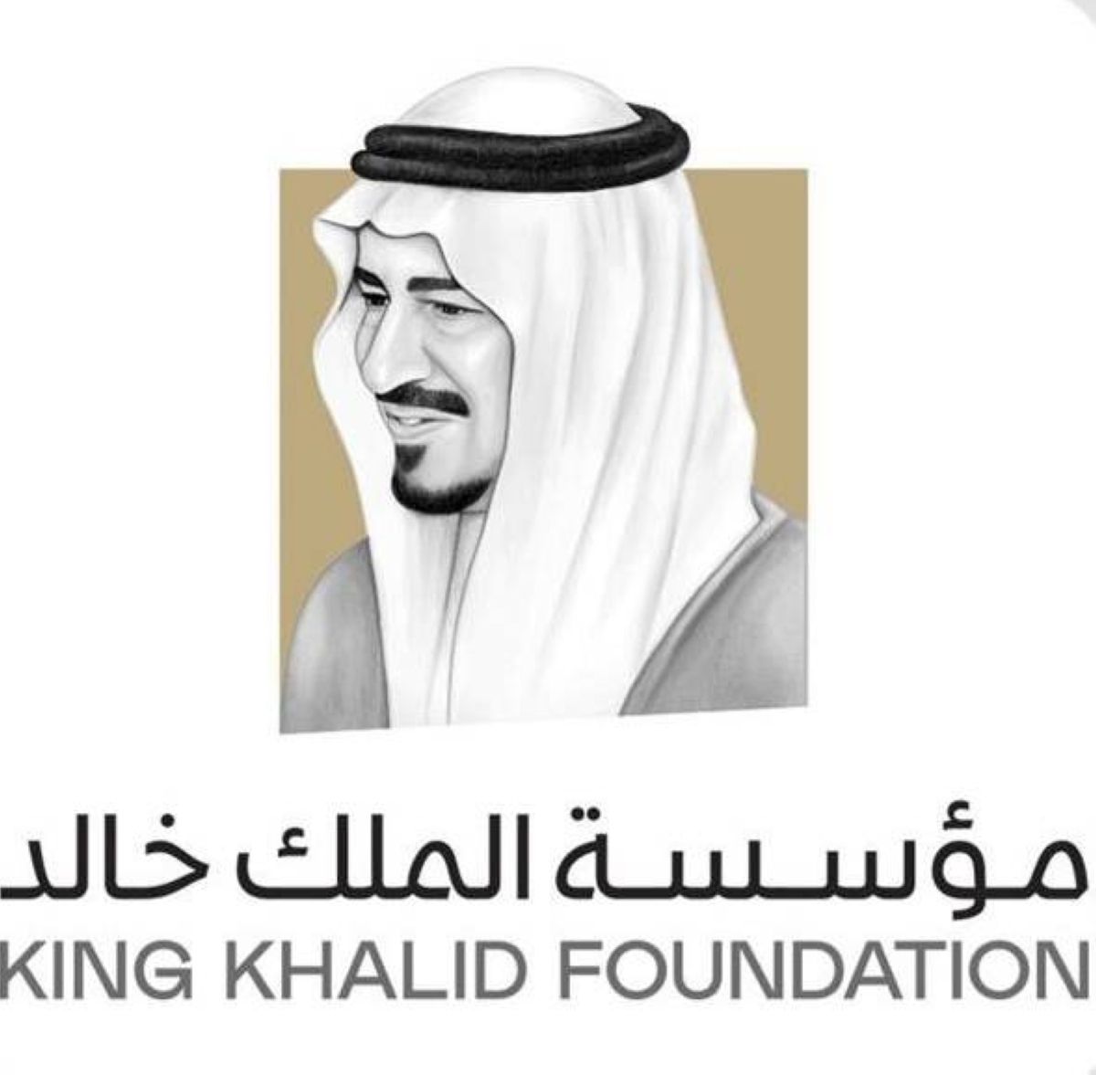 مؤسسة الملك خالد تتيح التسجيل في منحة «الفرص الخضراء»