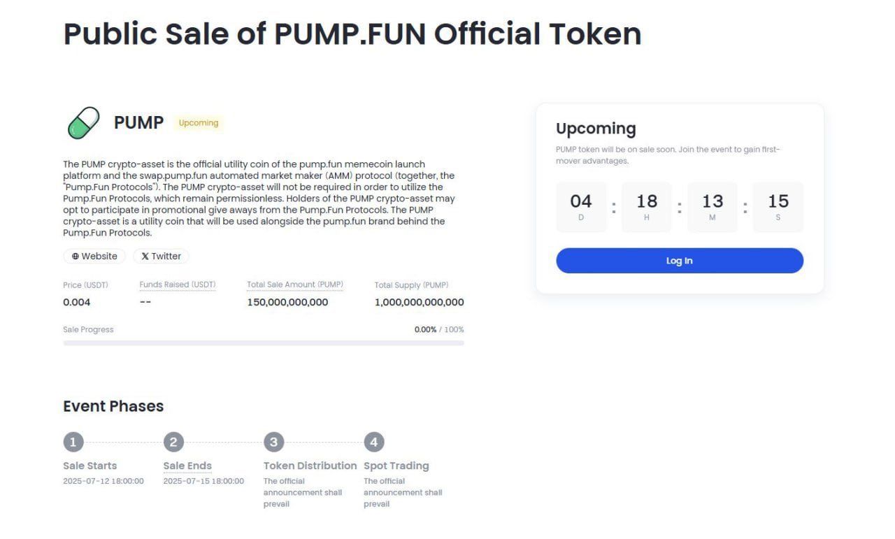 Gate.io تحذف صفحة تُظهر بيع توكن بقيمة 600 مليون دولار لمنصة Pump.fun