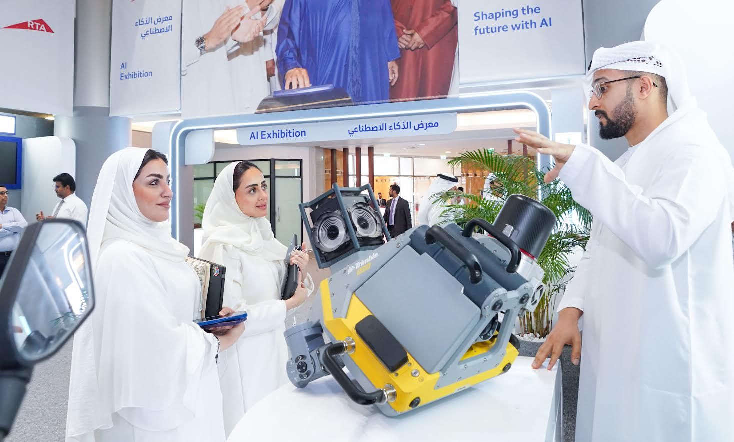 الامارات | «طرق دبي» تنظم معرضاً للذكاء الاصطناعي وتتبنّى أفضل الممارسات العالمية