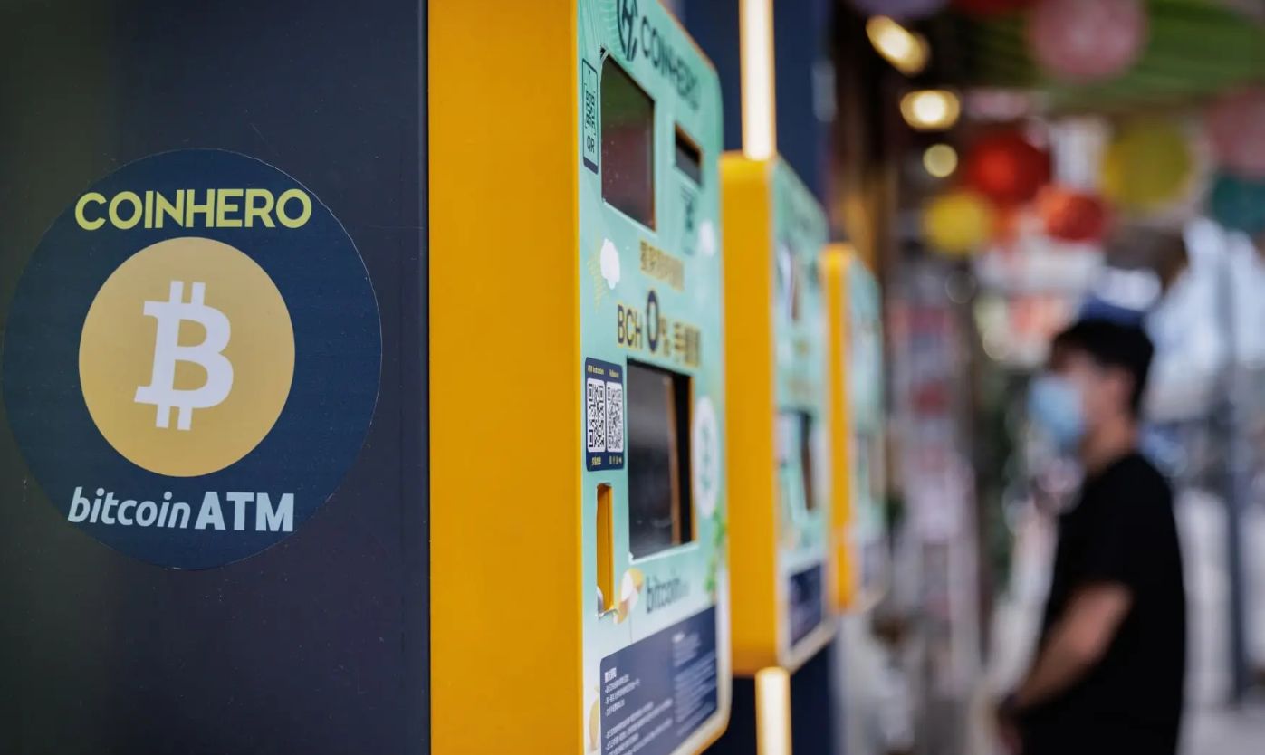 نيوزيلندا تحظر أجهزة ATM للعملات المشفرة في إطار جهود مكافحة غسيل الأموال