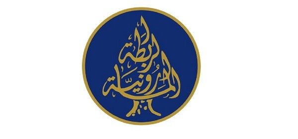 الرابطة المارونية دعت السلطة السياسية الى احترام حق المغتربين في الاقتراع الكامل وغير المجتزأ