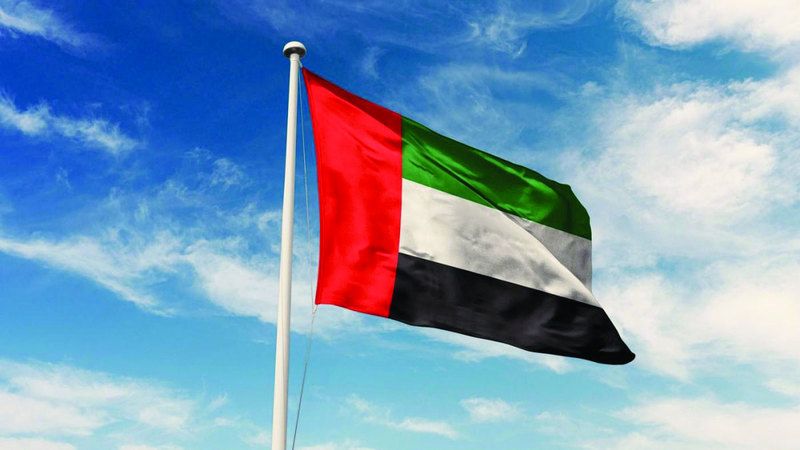 الامارات | الإمارات ترحب بقرار إزالتها من قائمة الاتحاد الأوروبي للدول الثالثة عالية المخاطر في مجال غسل الأموال وتمويل الإرهاب