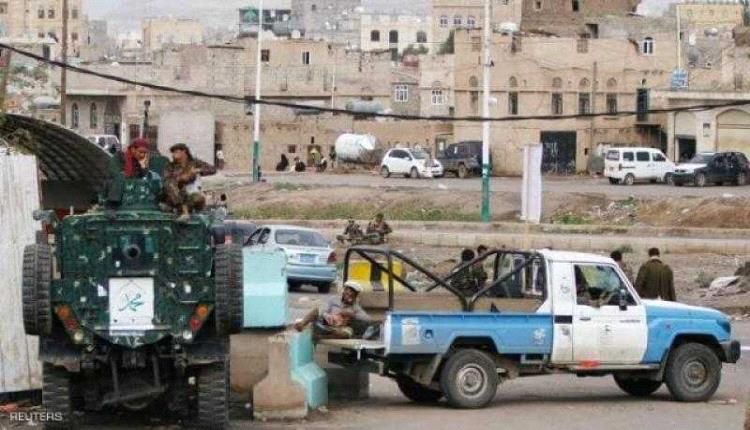 عاجل : وسط حالة استنفار غير مسبوقة .. إغلاق مخارج ومداخل صنعاء مع تصاعد الهروب الجماعي لقيادات الحوثي