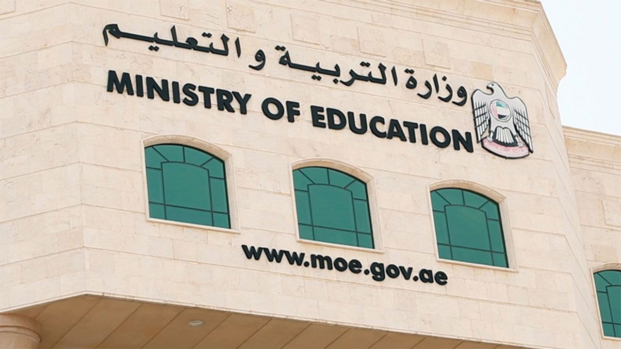 الامارات | 27ألف تربوي يخضعون لقياس الكفاءات المهنية حتى 16 الجاري