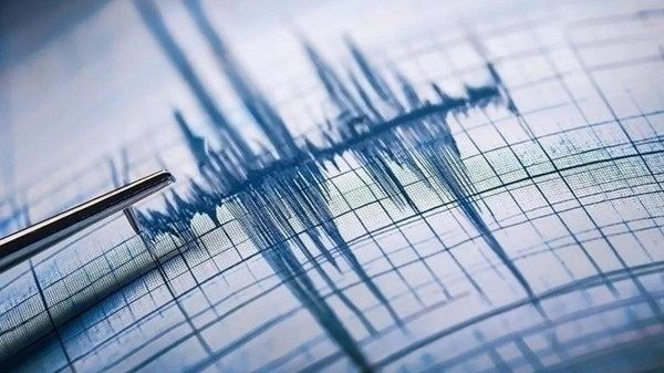 زلزال بقوة 4.4 درجة يضرب جزر "توكارا" اليابانية