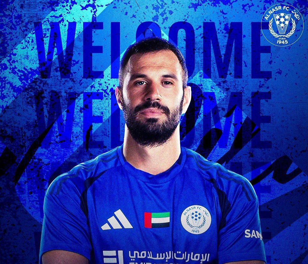 الامارات | النصر يتعاقد مع الصربي لوكا ميليفوجيفيتش لموسم واحد