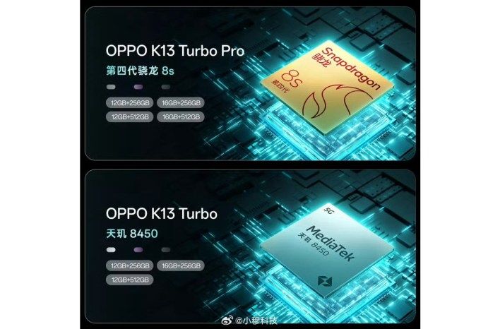تكنولوجيا: هاتفي Oppo K13 Turbo وK13 Turbo Pro يثيران الحماس بفضل قاعدة جماهيرية متزايدة
