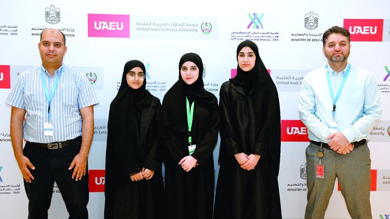 الامارات | الفريق الإماراتي في أولمبياد الكيمياء: أسئلة التفكير التحليلي أكبر تحدٍ