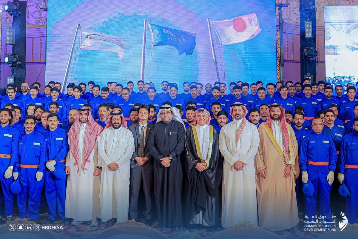 صندوق تنمية الموارد البشرية والمعهد العالي السعودي الياباني للسيارات يحتفلان بتخريج  252 مواطن  في قطاع صناعة السيارات