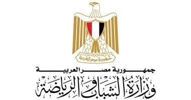 وزير الشباب يتلقى خطاب شكر من الأولمبية الدولية بعد موافقة مجلس النواب على قانون الرياضة