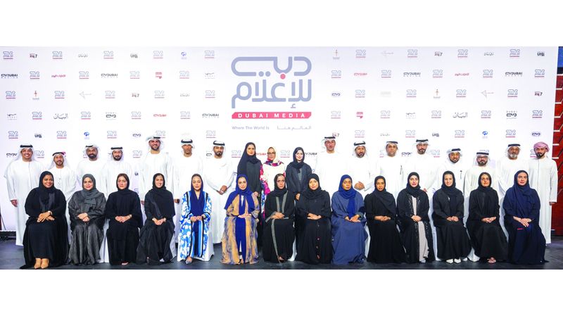 الامارات | «دبي للإعلام» تُطلق الدفعة الثانية من «دبلوم القادة»