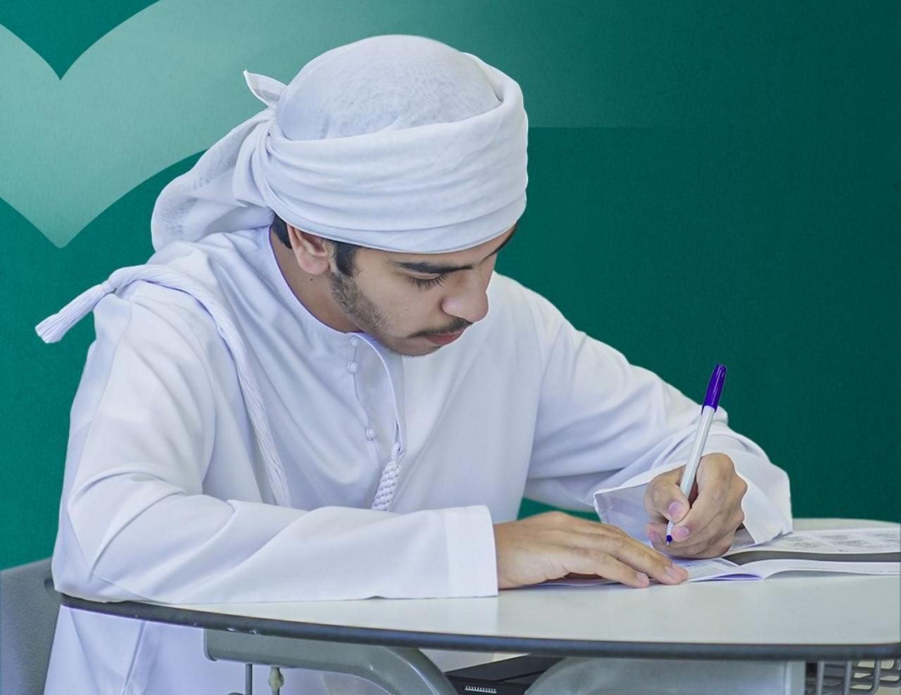 الامارات | «التربية والتعليم» :اليوم إعلان نتائج الإعادة في الثانية ظهراً