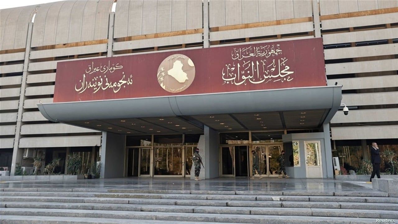 البرلمان ينشر جدول اعماله لجلسة يوم غد