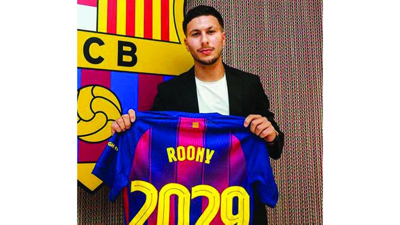 الامارات | برشلونة يضم الشاب السوري الأصل بردغجي