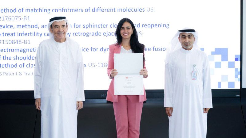 الامارات | باحثة من جامعة الإمارات تحصد 4 براءات اختراع في تصميم الأدوية والأجهزة الطبية