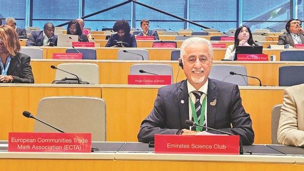 الإمارات تستعرض جهودها في مجال الابتكار والملكية الفكرية