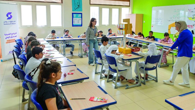 الامارات | البرامج الصيفية لصندوق الوطن تسهم في بناء جيل واعٍ ومبدع