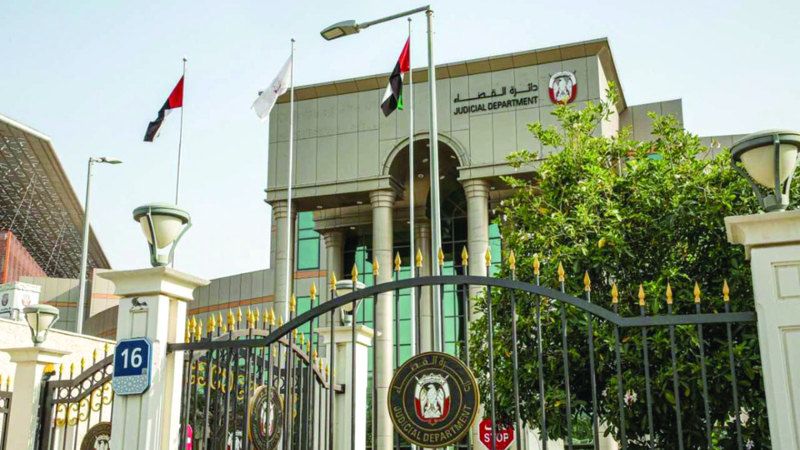 الامارات | مشترٍ يسدد مخالفات مرورية على مركبة.. والبائع يتراجع عن الاتفاق