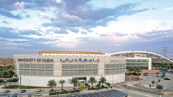 جامعة دبي تستضيف الحدث الرئيس ليوم القمر العالمي 2025