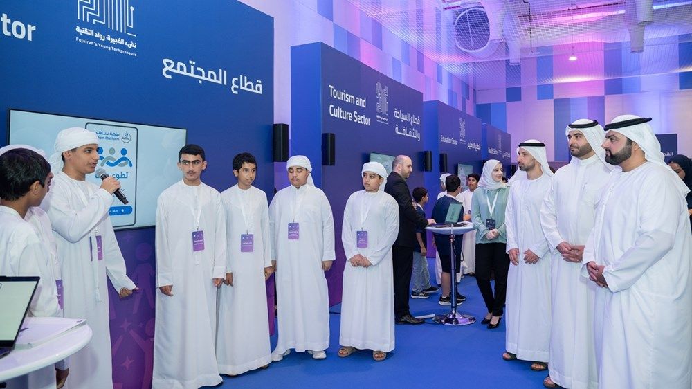 محمد الشرقي يشهد حفل ختام مبادرة «نشء الفجيرة.. رواد التقنية» ويشيد بمخرجاته