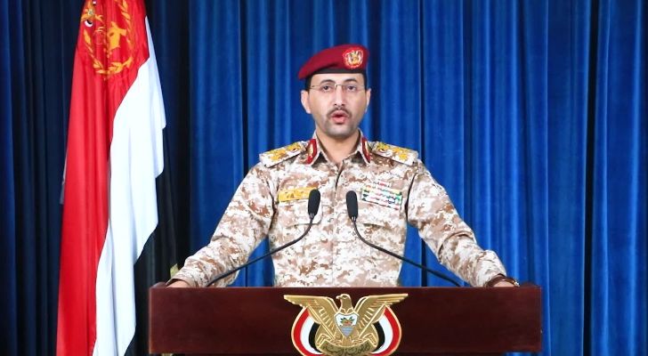 القوات المسلحة اليمنية: نفذنا 4 عمليات عسكرية منها عملية استهدفت مطار اللد بصاروخ باليستي نوع "ذو الفقار"