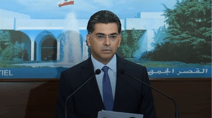 مجلس الوزراء يعين الهيئة الناظمة للقنب الهندي وللطيران المدني