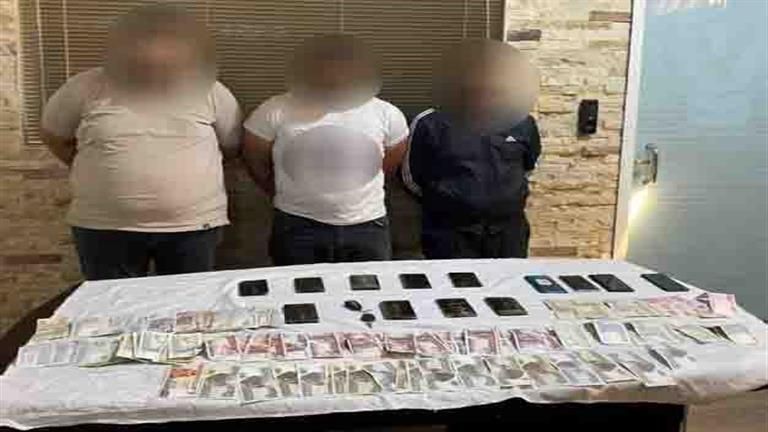 ضبط 3 أشخاص لاتهامهم بغسل أموال بـ90 مليون جنيه من تجارة المخدرات