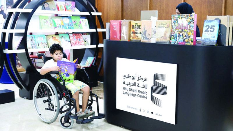 الامارات | «خزانة الكتب».. إصدارات متنوعة في 3 محطات جديدة