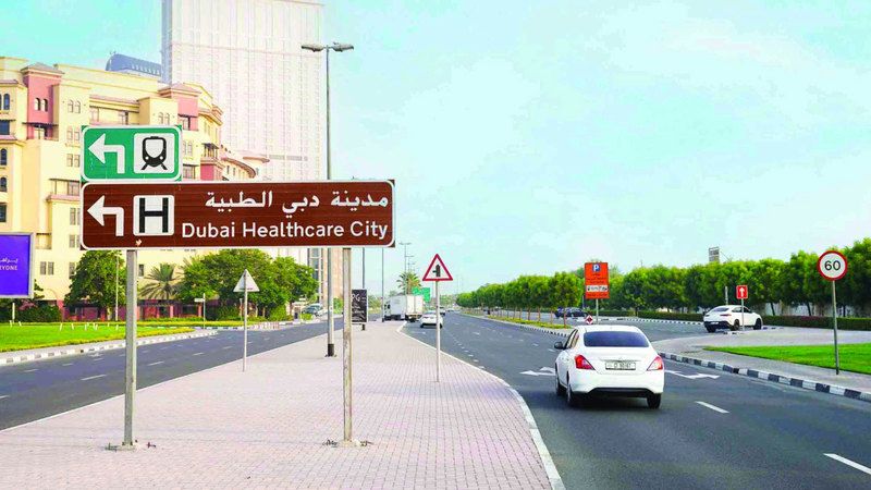 الامارات | انتهاء تحسينات مخرج المدينة الطبية باتجاه شارع الشيخ زايد الأحد