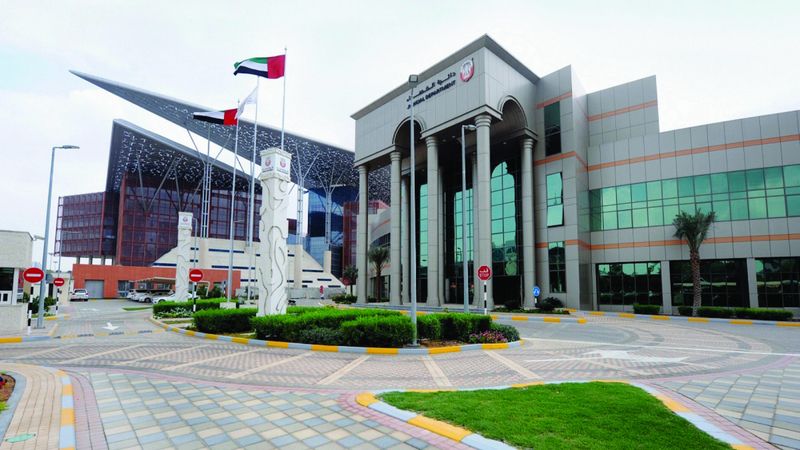 الامارات | رسائل سبّ على «التواصل الاجتماعي» تُكلف امرأة 30 ألف درهم