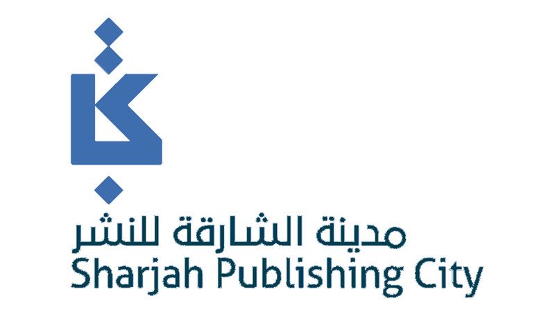 الامارات | «الشارقة للنشر» تدعم روّاد الأعمال في قطاع النشر والصناعات الإبداعية