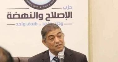 رئيس حزب الإصلاح والنهضة: علاقات متينة بين القاهرة والرياض تقود لنهضة شاملة